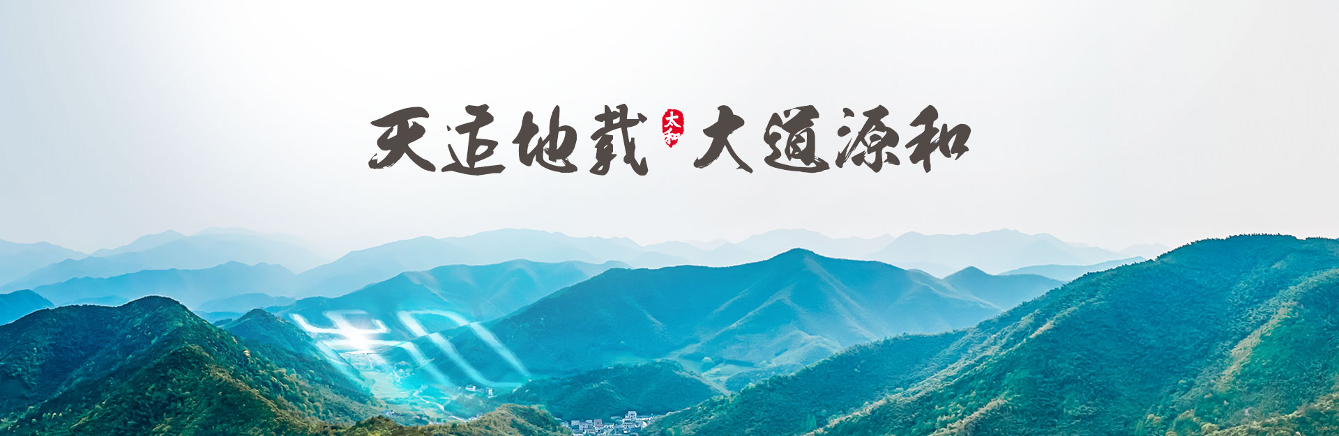 ibet·(集团)有限公司官网
